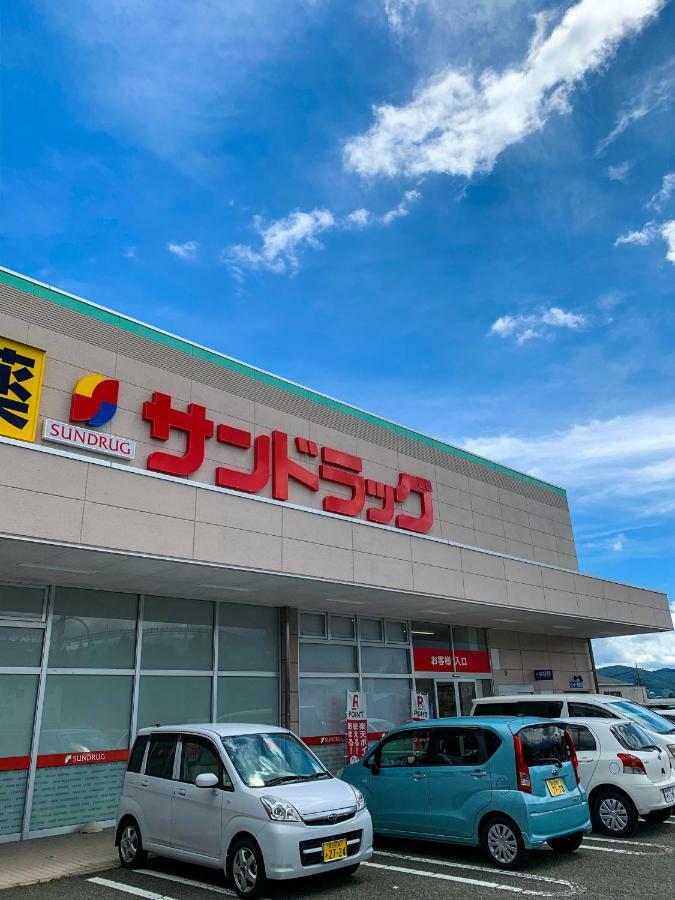 Samurise Daruma Fujiyoshida Dış mekan fotoğraf